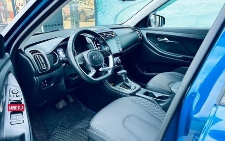 Hyundai Creta, 2021 год, 2 100 000 рублей, 12 фотография