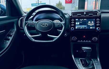 Hyundai Creta, 2021 год, 2 100 000 рублей, 13 фотография