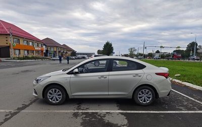 Hyundai Solaris II рестайлинг, 2019 год, 1 280 000 рублей, 1 фотография