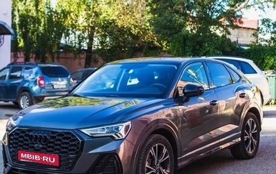 Audi Q3, 2022 год, 3 950 000 рублей, 1 фотография