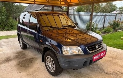 Honda CR-V IV, 1999 год, 420 000 рублей, 1 фотография