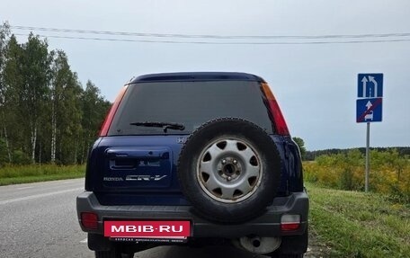 Honda CR-V IV, 1999 год, 420 000 рублей, 7 фотография