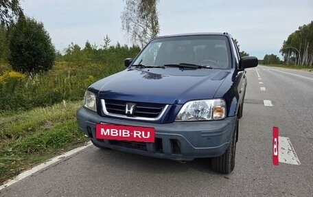 Honda CR-V IV, 1999 год, 420 000 рублей, 5 фотография
