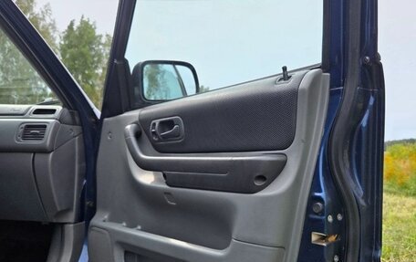 Honda CR-V IV, 1999 год, 420 000 рублей, 14 фотография