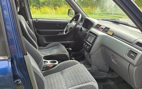 Honda CR-V IV, 1999 год, 420 000 рублей, 15 фотография