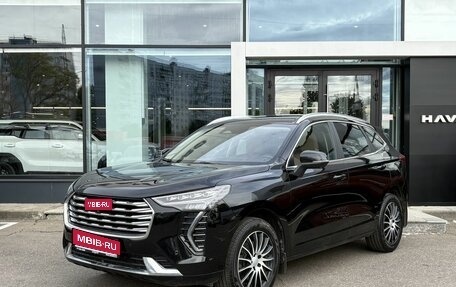 Haval Jolion, 2023 год, 1 859 000 рублей, 1 фотография