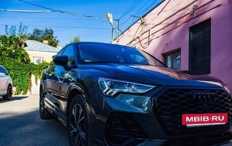 Audi Q3, 2022 год, 3 950 000 рублей, 5 фотография