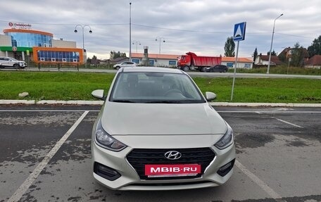 Hyundai Solaris II рестайлинг, 2019 год, 1 280 000 рублей, 7 фотография