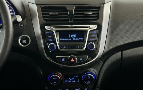 Hyundai Solaris II рестайлинг, 2014 год, 1 000 000 рублей, 7 фотография