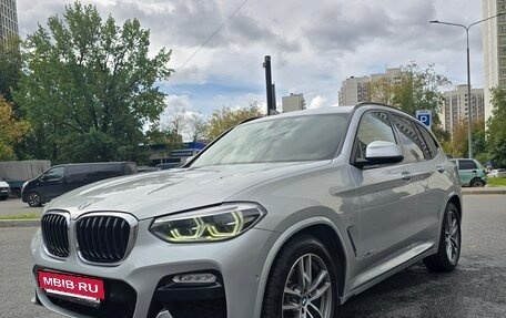 BMW X3, 2018 год, 4 299 999 рублей, 3 фотография