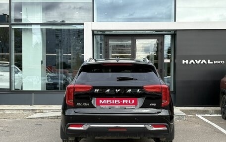 Haval Jolion, 2023 год, 1 859 000 рублей, 6 фотография