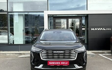 Haval Jolion, 2023 год, 1 859 000 рублей, 2 фотография