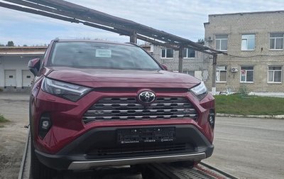Toyota RAV4, 2025 год, 5 700 000 рублей, 1 фотография
