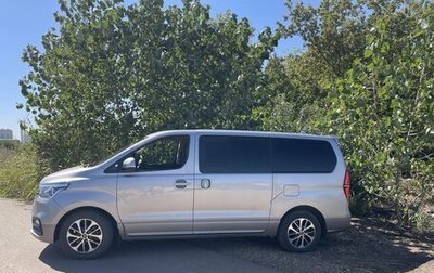Hyundai Grand Starex Grand Starex I рестайлинг 2, 2020 год, 4 199 999 рублей, 1 фотография