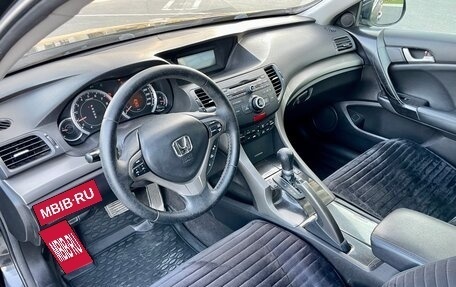 Honda Accord VIII рестайлинг, 2008 год, 899 000 рублей, 12 фотография