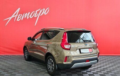 Geely Emgrand X7 I, 2019 год, 1 349 000 рублей, 3 фотография