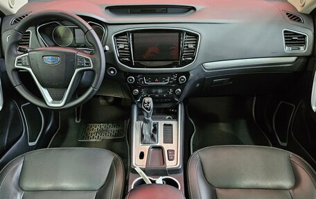 Geely Emgrand X7 I, 2019 год, 1 349 000 рублей, 9 фотография