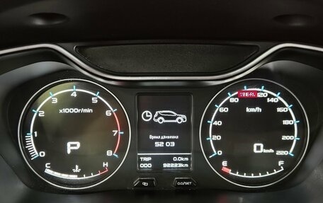 Geely Emgrand X7 I, 2019 год, 1 349 000 рублей, 10 фотография