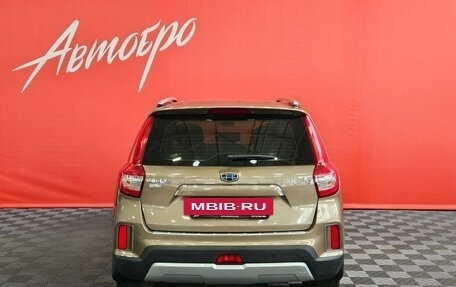Geely Emgrand X7 I, 2019 год, 1 349 000 рублей, 4 фотография