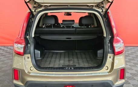 Geely Emgrand X7 I, 2019 год, 1 349 000 рублей, 22 фотография
