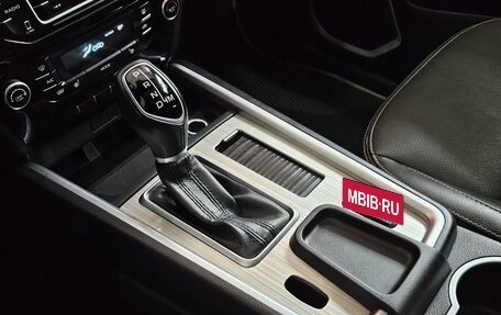 Geely Emgrand X7 I, 2019 год, 1 349 000 рублей, 17 фотография