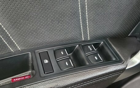 Geely Emgrand X7 I, 2019 год, 1 349 000 рублей, 15 фотография