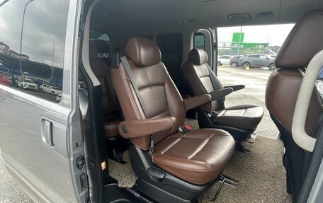 Hyundai Grand Starex Grand Starex I рестайлинг 2, 2020 год, 4 199 999 рублей, 7 фотография