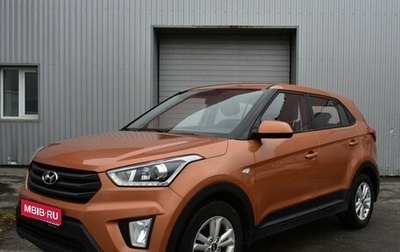 Hyundai Creta I рестайлинг, 2019 год, 1 649 000 рублей, 1 фотография