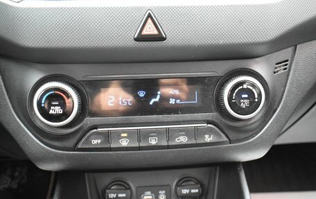 Hyundai Creta I рестайлинг, 2019 год, 1 649 000 рублей, 13 фотография