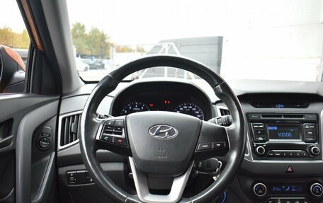 Hyundai Creta I рестайлинг, 2019 год, 1 649 000 рублей, 17 фотография