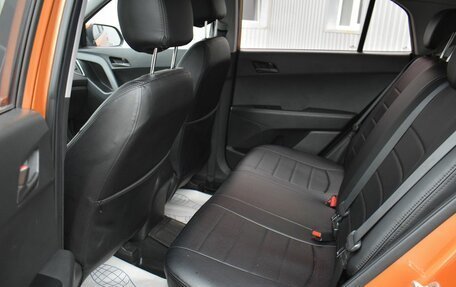 Hyundai Creta I рестайлинг, 2019 год, 1 649 000 рублей, 20 фотография