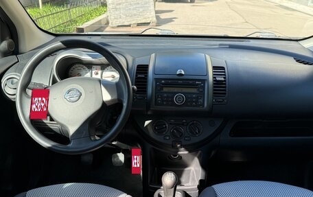 Nissan Note II рестайлинг, 2007 год, 330 000 рублей, 17 фотография