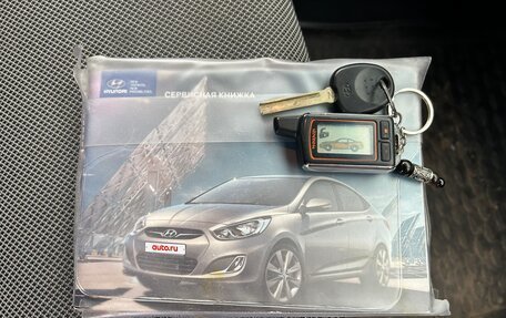 Hyundai Solaris II рестайлинг, 2012 год, 850 000 рублей, 16 фотография