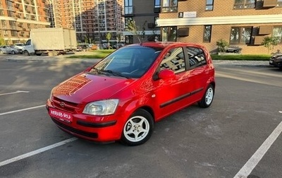 Hyundai Getz I рестайлинг, 2004 год, 550 000 рублей, 1 фотография