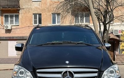 Mercedes-Benz Viano, 2012 год, 2 100 000 рублей, 1 фотография