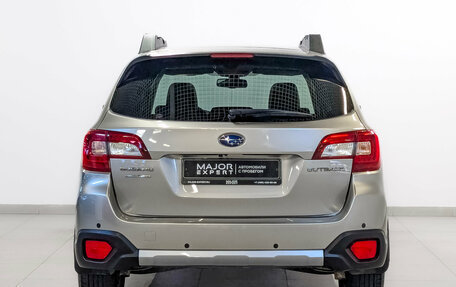 Subaru Outback IV рестайлинг, 2017 год, 3 390 000 рублей, 6 фотография