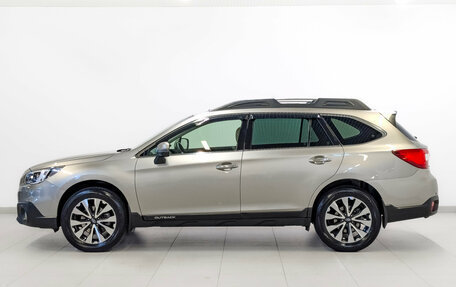 Subaru Outback IV рестайлинг, 2017 год, 3 390 000 рублей, 8 фотография