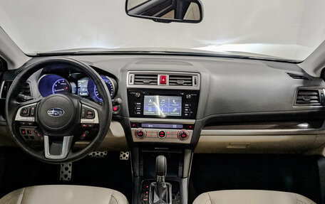 Subaru Outback IV рестайлинг, 2017 год, 3 390 000 рублей, 14 фотография