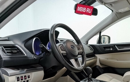 Subaru Outback IV рестайлинг, 2017 год, 3 390 000 рублей, 15 фотография