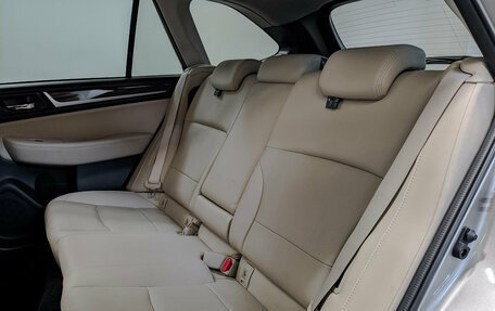 Subaru Outback IV рестайлинг, 2017 год, 3 390 000 рублей, 18 фотография