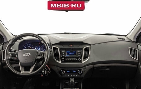 Hyundai Creta I рестайлинг, 2021 год, 2 050 000 рублей, 14 фотография