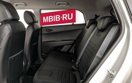 Hyundai Creta I рестайлинг, 2021 год, 2 050 000 рублей, 18 фотография