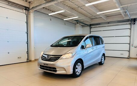 Honda Freed I, 2012 год, 1 199 000 рублей, 2 фотография