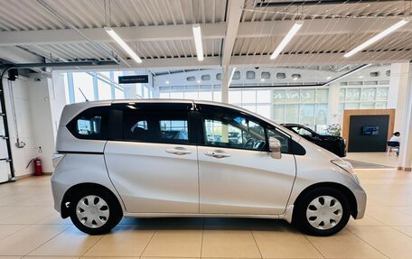 Honda Freed I, 2012 год, 1 199 000 рублей, 7 фотография