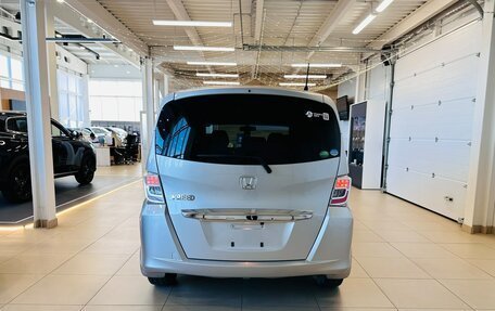 Honda Freed I, 2012 год, 1 199 000 рублей, 5 фотография