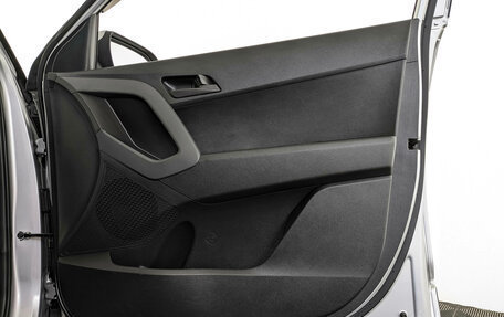 Hyundai Creta I рестайлинг, 2021 год, 2 050 000 рублей, 25 фотография