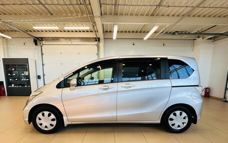 Honda Freed I, 2012 год, 1 199 000 рублей, 3 фотография