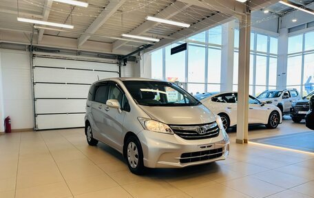 Honda Freed I, 2012 год, 1 199 000 рублей, 8 фотография