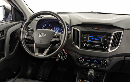 Hyundai Creta I рестайлинг, 2021 год, 2 050 000 рублей, 26 фотография