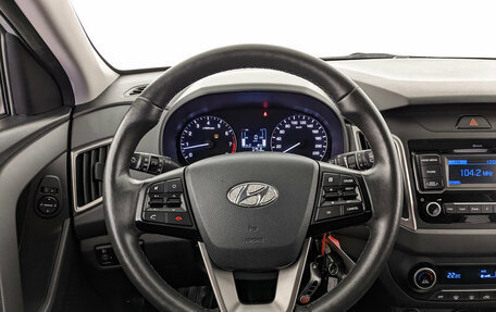 Hyundai Creta I рестайлинг, 2021 год, 2 050 000 рублей, 22 фотография